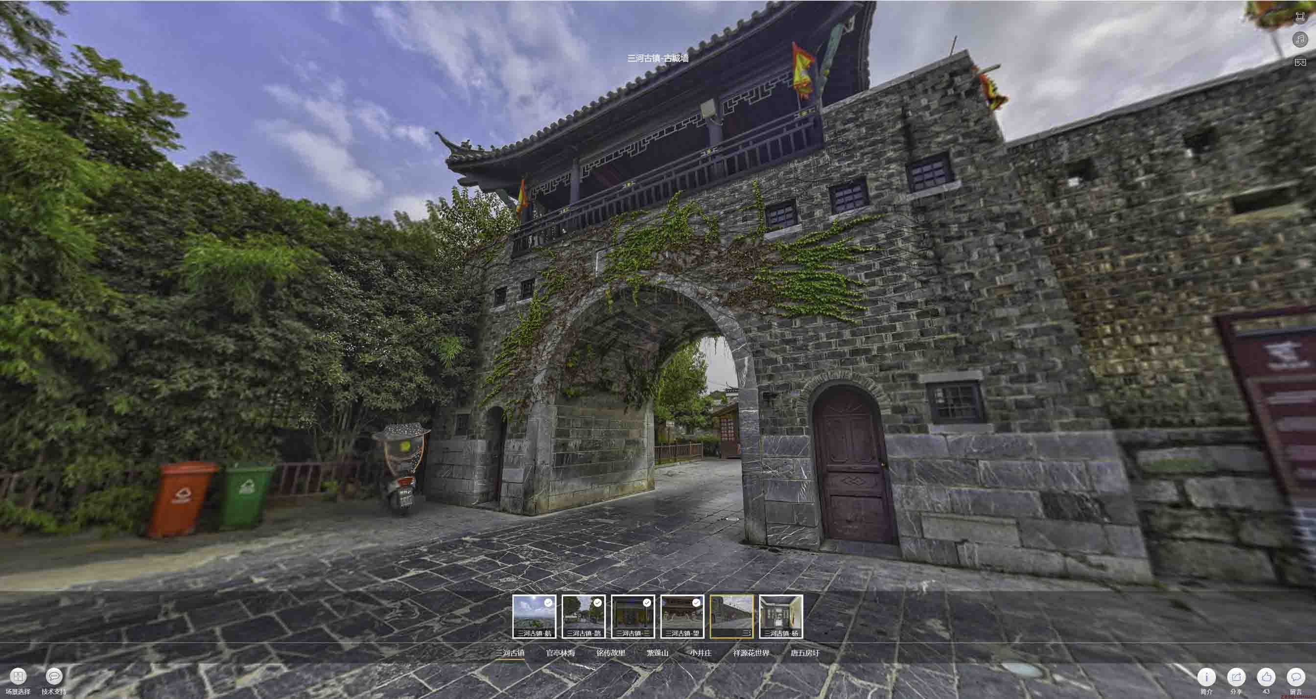 襄阳全景拍摄技巧：捕捉完美全景图像在手绘地图中的创意应用