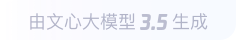 襄阳360全景影像与AR技术的结合：为用户带来前所未有的手绘地图体验